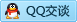 QQ在线咨询775092033